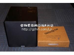 威力登 Velodyne DD-12 低音炮/香港行货/丽声AV店