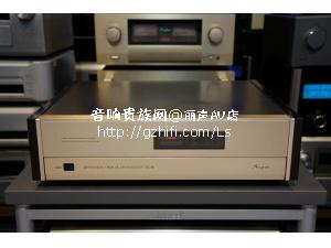 金嗓子 DC-81 解码器/香港行货/丽声AV店