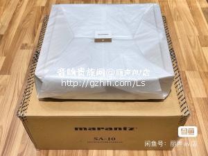 全新 马兰士 SA10 旗舰 CD/SACD机  DSD解码器