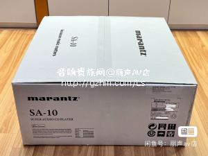 全新 国行 Marantz/马兰士 SA10 旗舰SACD机