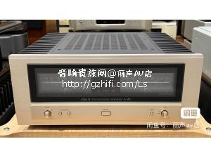 金嗓子 A46 纯甲类 立体声后级
