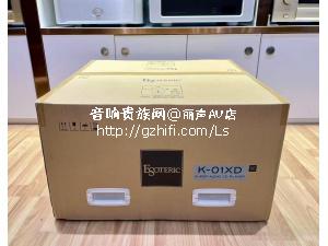 全新 Esoteric 二嫂 K01XD SE CD/SACD机 