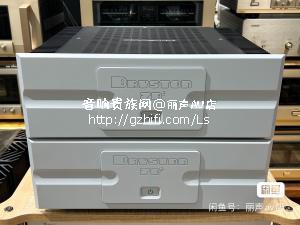 加拿大 拜事通 Bryston 拜士通7B3 单声道后级 