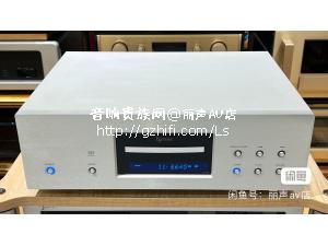 Esoteric 二嫂 SA50 CD/SACD机