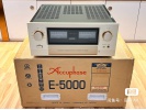 金嗓子 E5000 五十周年纪念版 甲乙类 立体声功放