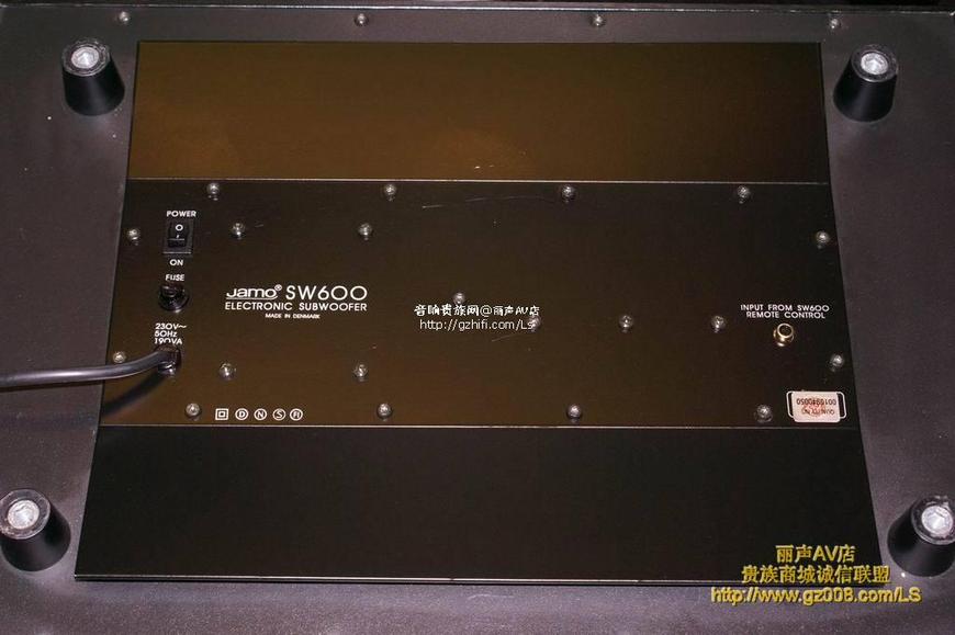 jamo sw600