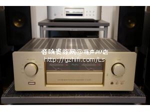 金嗓子 E-406V 功放/丽声AV店