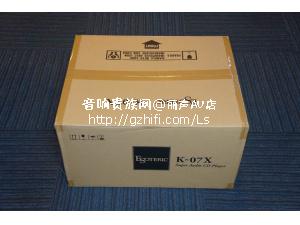 全新 Esoteric K-07X SACD机/丽声AV店