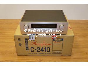 金嗓子 C-2410前级/丽声AV