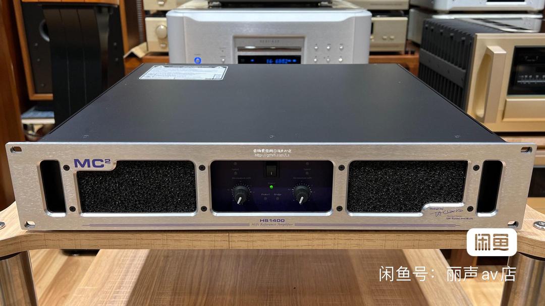 英国MC2 HS1400 签名版立体声后级_功放_丽声AV店,家庭影院,二手