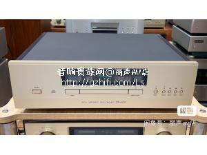 嗓子 DP450 CD机  DSD解码