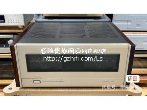 金嗓子 P500L 立体声后级