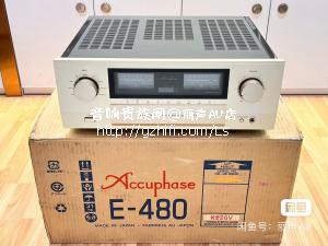 金嗓子 E480 立体声功放