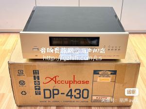 金嗓子DP430 CD机