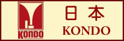 日本 Kondo 