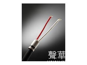 丹麦 Gryphon贵丰 VIP Reference Series Speaker Cable 喇叭線