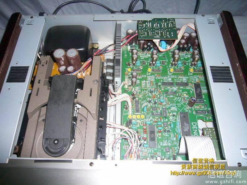 DENON DCD -1650 GL 110V - 0