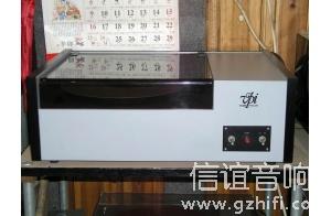 VPI HW-17洗碟机