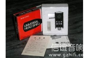 SWING SL-7镶木唱头架
