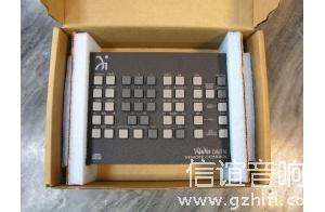 怀念 7+9 遥控