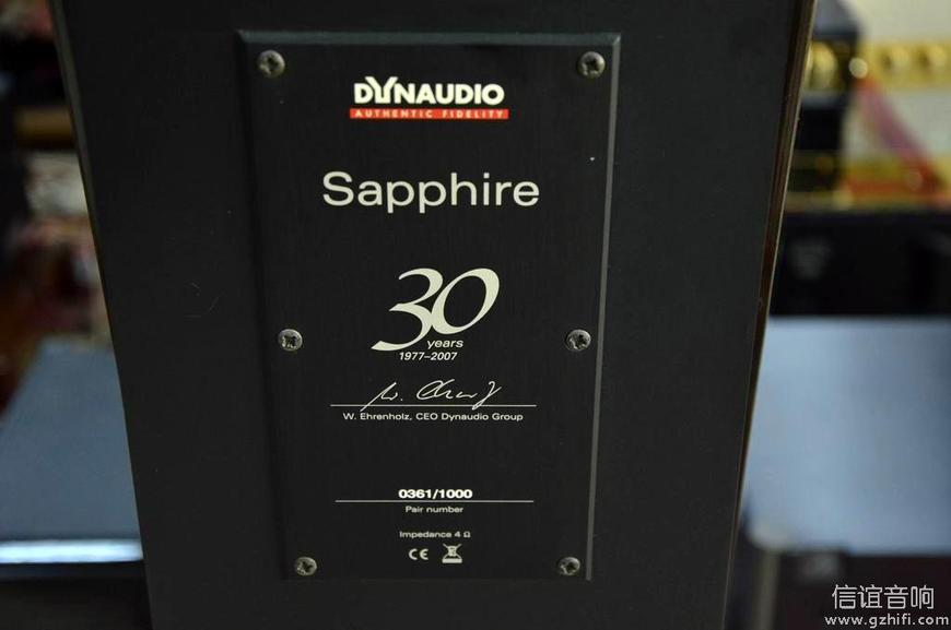 Dynaudlo(丹拿)Sapphire 30周年铂金限量版音箱