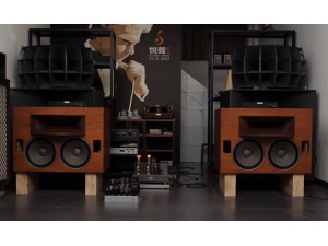 Rey Audio木下正三4B(已售出）