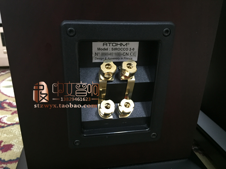 法国atohm 音乐核心sirocco2 0 落地音箱 Hi Fi落地箱 中文音响 发烧音响 正品发烧音响 音响发烧站 音响贵族网