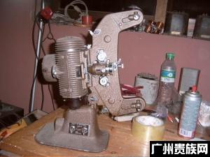 古董电影机