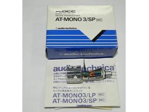 日本铁三角audio-technica AT-MONO 3 MC唱头 唱机唱头