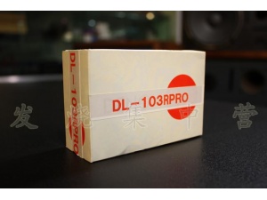 DENON 天龙 DL-103RPRO