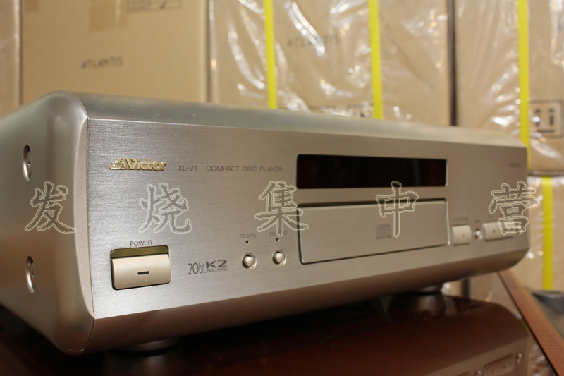 VICTOR(JVC) XL-V1 CD机_其它_乐迷_发烧集中营_发烧音响_音响发烧站 