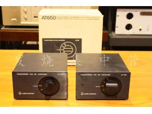 AUDIO TECHNICA 铁三角 AT-650T 升压牛