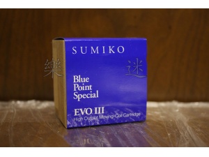 SUMIKO Blue Point Special EVO.3 高输出MC唱头 