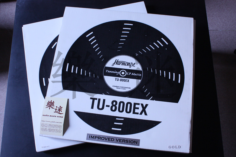 木内和夫 Harmonix TU-800EX 黑胶唱片垫