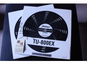 木内和夫 Harmonix TU-800EX 黑胶唱片垫