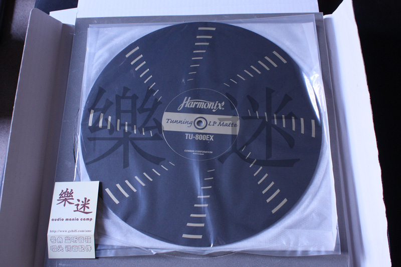 木内和夫 Harmonix TU-800EX 黑胶唱片垫