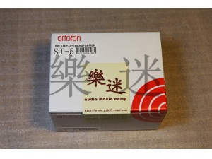 高度风 Ortofon ST-5 升压牛