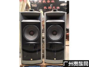 JBL k2 s9800