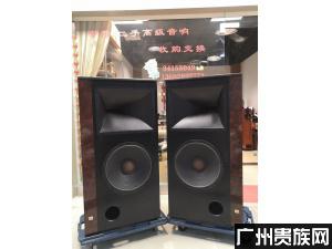 JBL S3100音箱