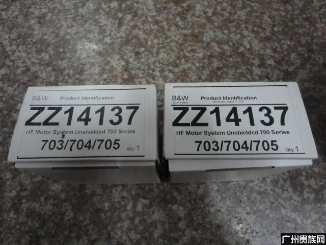 zz14137