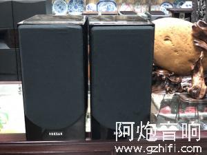 英国乐圣K2 TR-2钢琴漆书架箱