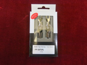 日本 古河 FP-207（R）喇叭线头插