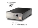 英国 EAR Yoshino Phonobox MM/MC 唱放 黑色/镀铑版