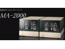 日本 Phasemation 协同电子 MA-2000 300B 旗舰单声道后级