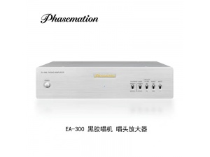 日本 Phasemation 协同电子 EA-300 LP黑胶唱放
