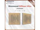 Vicoustic/威巨声 声学Wavewood Diffuser Ultra 声学扩散面板