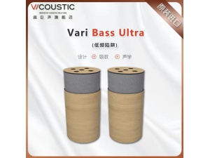 Vicoustic/威巨声 声学优化Vari Bass Ultra低频陷阱