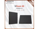 Vicoustic/威巨声 声学优化Vifoam 60 高效低成本纯吸音模块