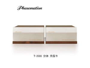 日本 Phasemation 协同电子 T-2000 黑胶唱机升压牛