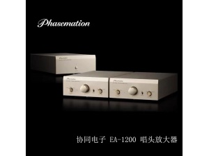 日本 Phasemation 协同电子 EA-1200 唱放